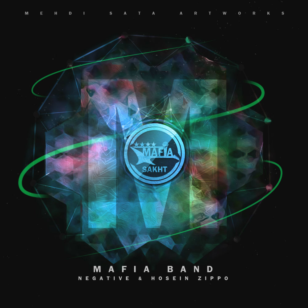 Mafia Band - Sakht