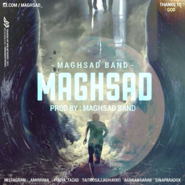 لیبل مقصد - مقصد