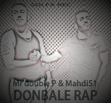 علی 51 و Mr Double P - دنبال رپ