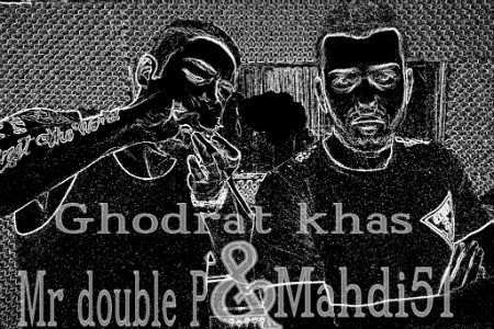 مهدی 51 و Mr Double P - قدرت خاص