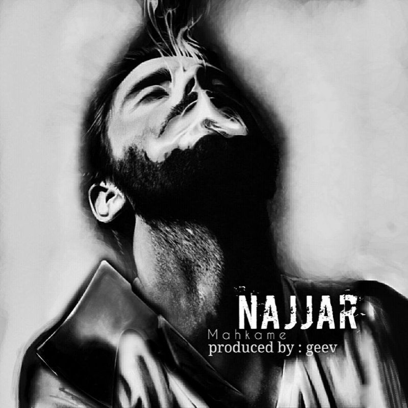 Mahkame - Najjar