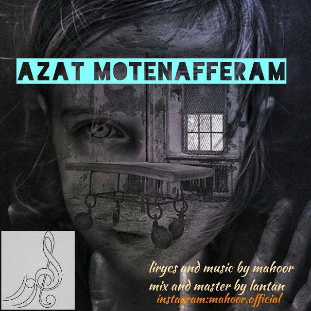 Mahoor - Azat Motenaferam