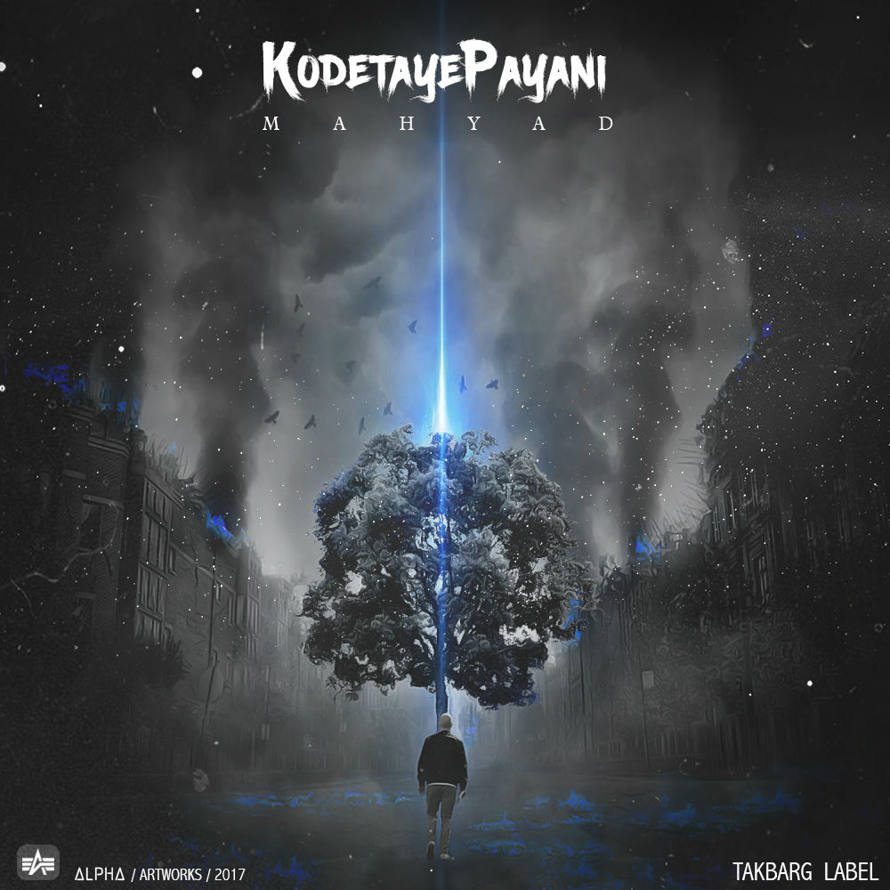 Mahyad - Kodetaye Payani