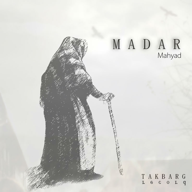 Mahyad - Madar