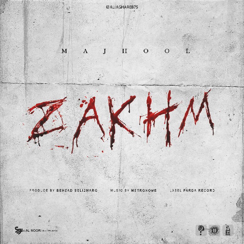 Majhool - Zakhm