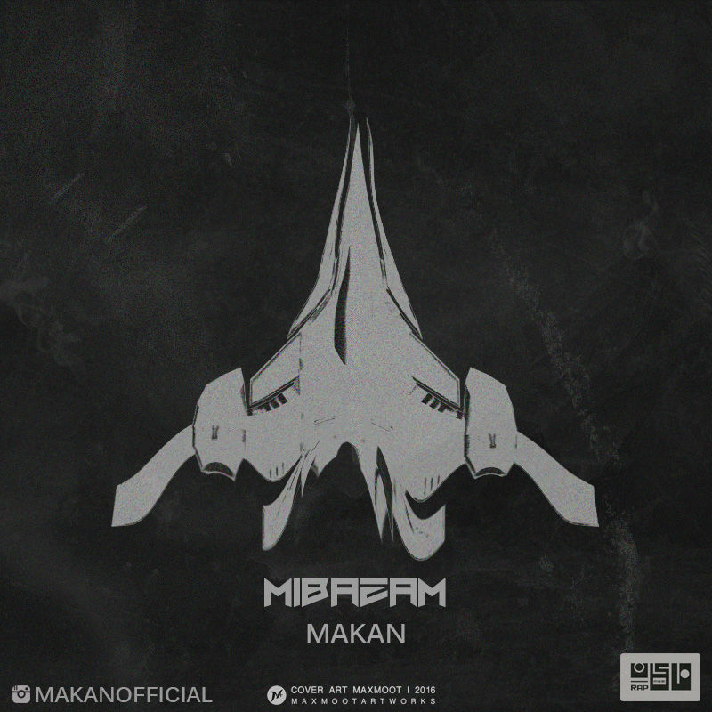 Makan - Mibazam