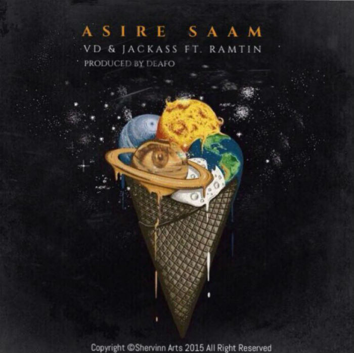 مردود بند و رامتین - اسیر سم