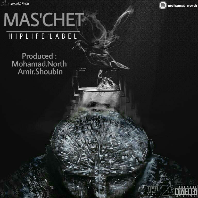 Various Artists - Maschet
