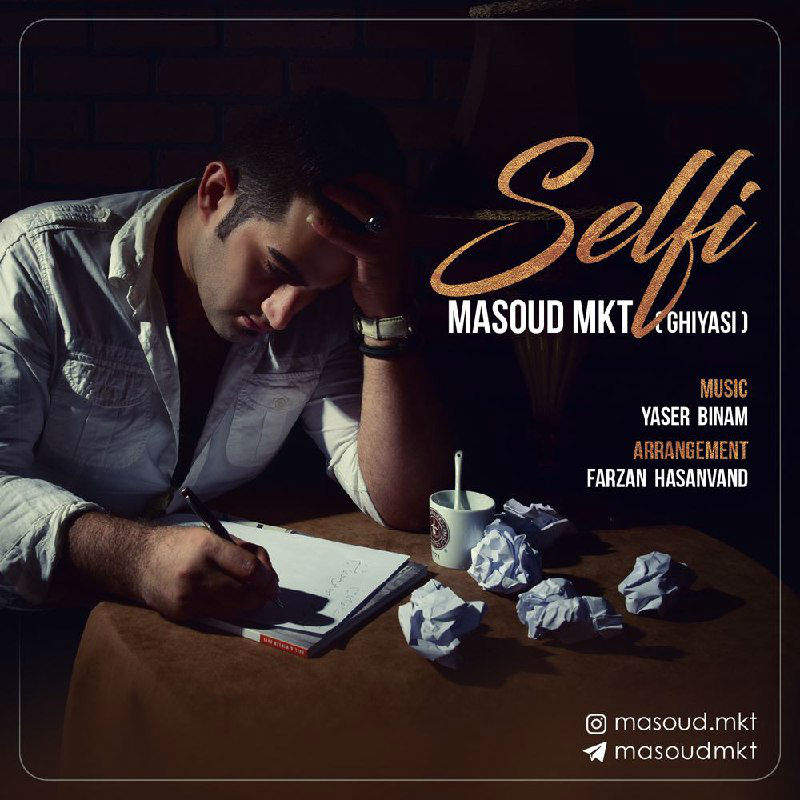 Masoud MKT - Selfie