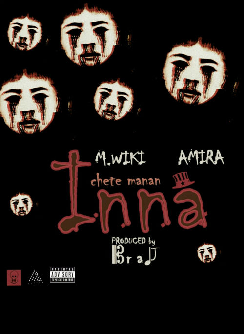 گروه ماورا - اینا چته منن