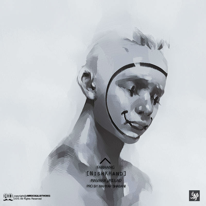 Mavara & Milad - Nishkhand