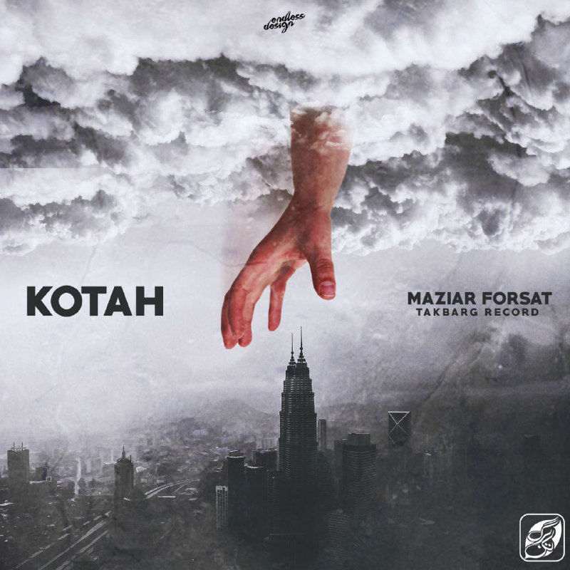 Maziar Forsat - Kotah