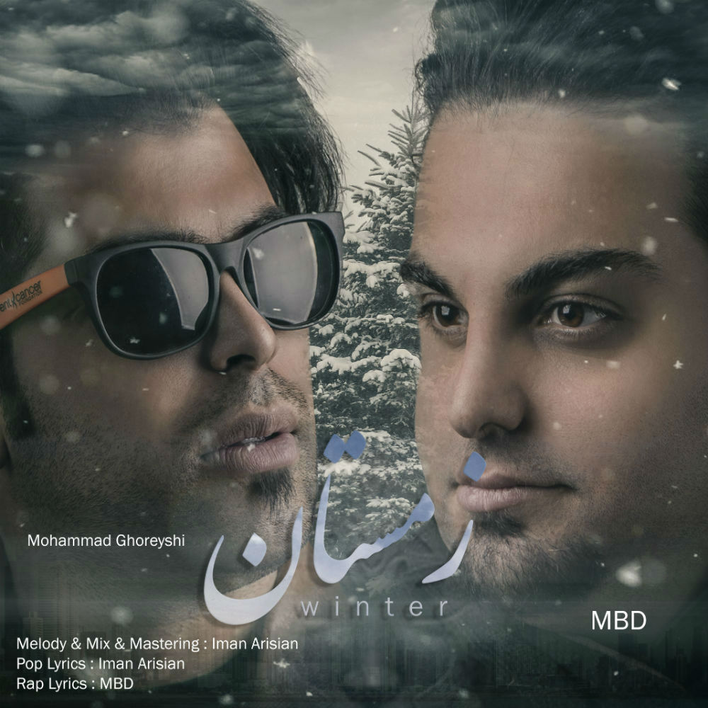 M.B.D Ft Mohammad Ghoreyshi - Zemestoon