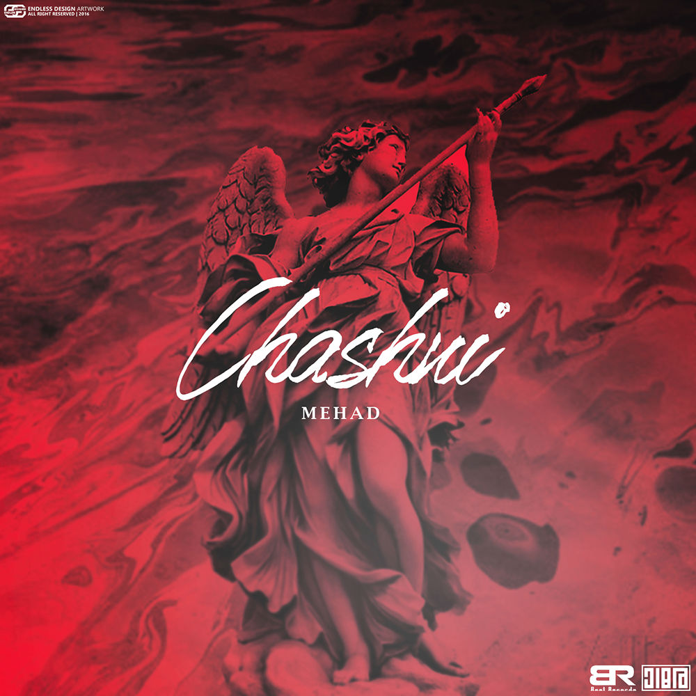 Mehad - Chashni