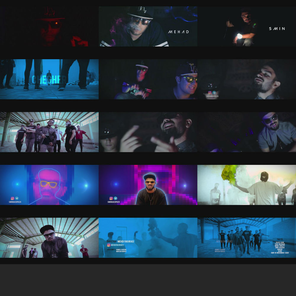 Mehad Ft Smin - Chegher