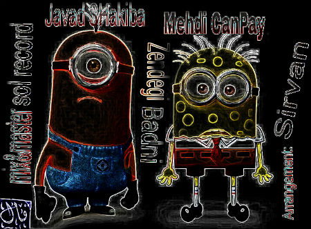 مهدی CanPay و جواد شکیبا - زندگی بد نی