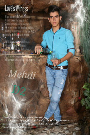 مهدی D2 - کینه