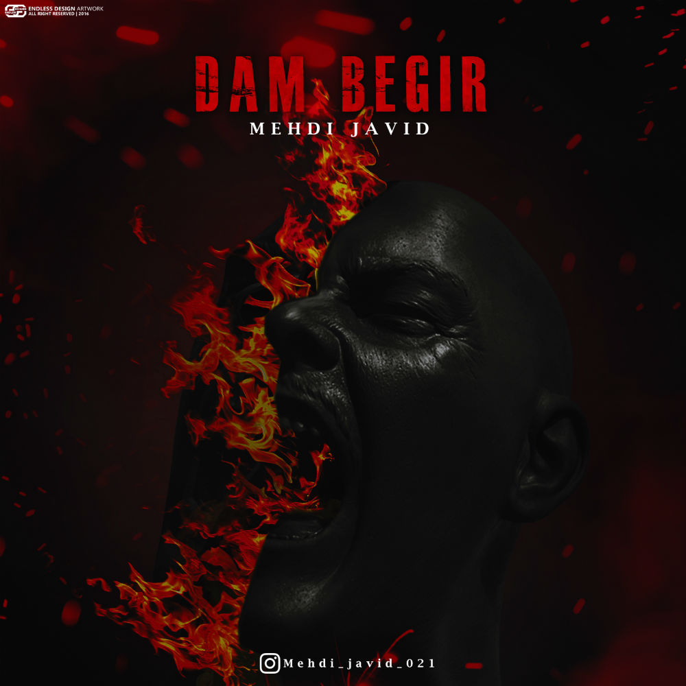 Mehdi Javid - Dam Begir