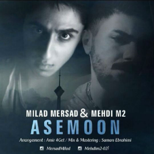 مهدی M2 و میلاد مرصاد - آسمون