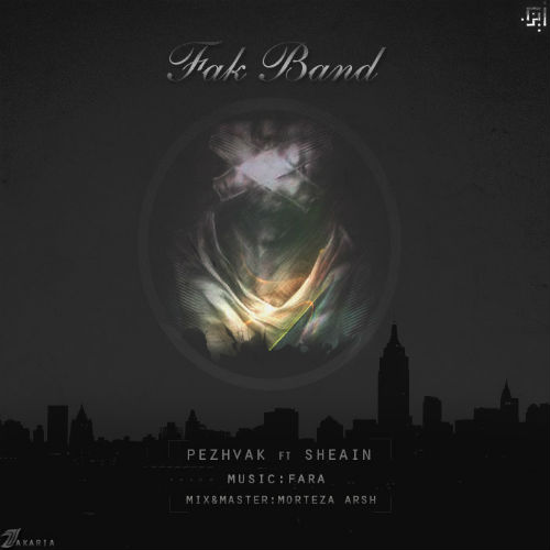 مهدی پژواک - فک بند