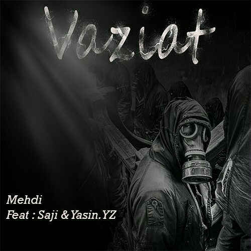Mehdi - Vaziat