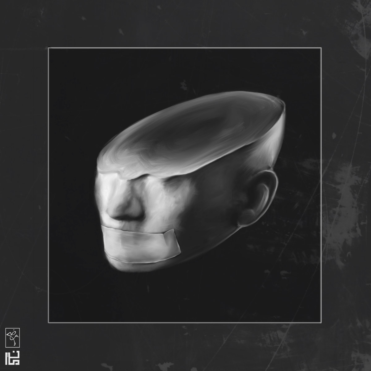Mehran Mohammadi - Sedaha