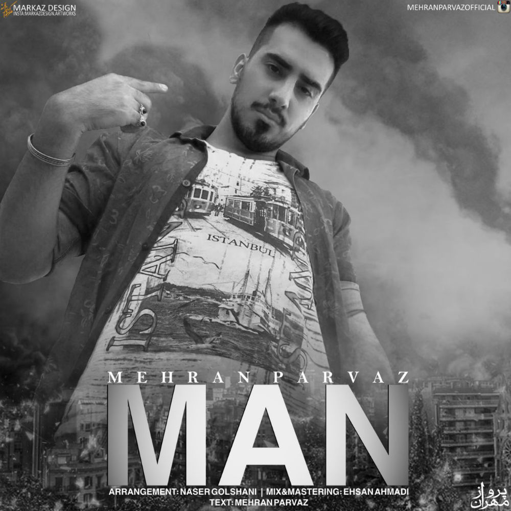Mehran Parvaz - Man