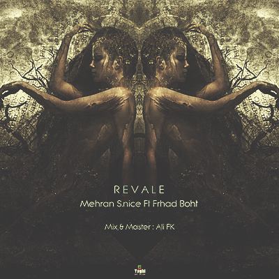 مهران اس نایس و فرهاد بهت - رواله