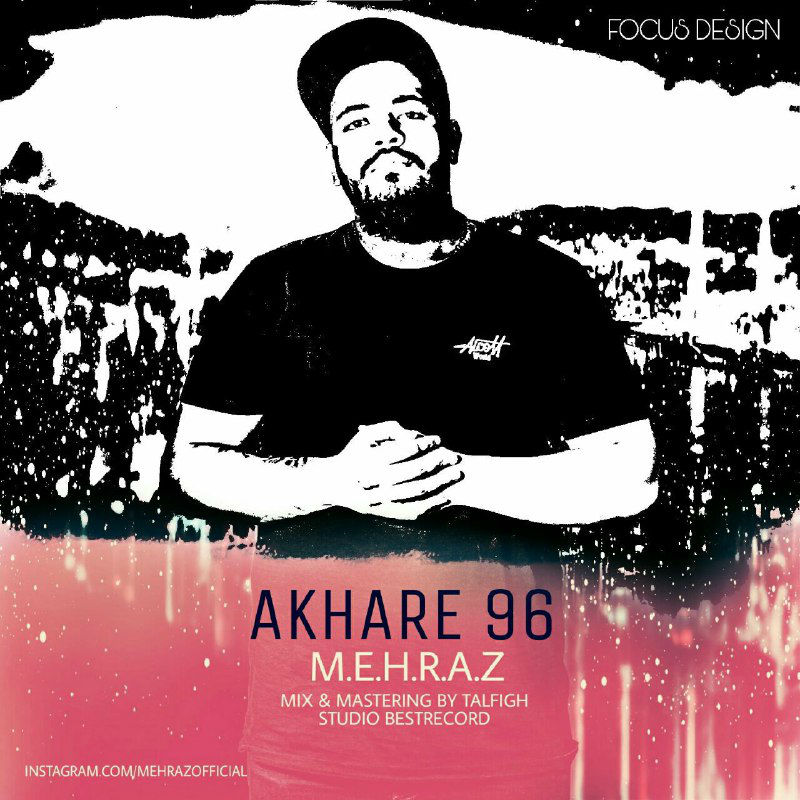 Mehraz - Akhare 96