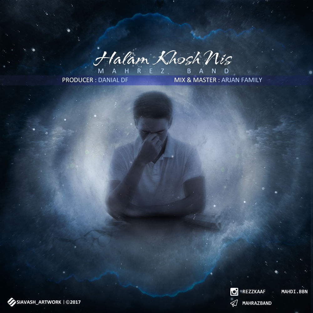 Mahrez Band - Halam Khosh Nis