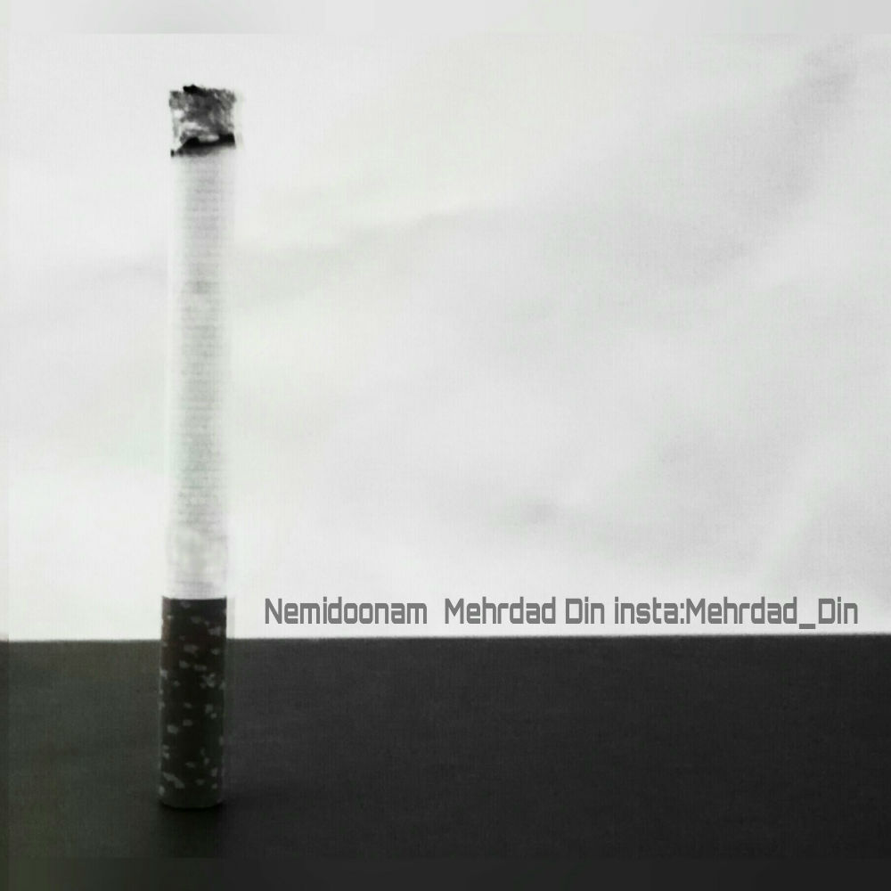 Mehrdad Din - Nemidoonam