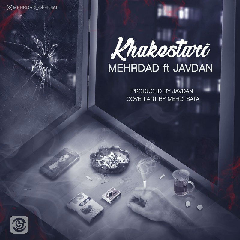 Mehrdad Ft Javdan - Khakestari