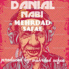 مهرداد صفایی - دانیال نبی