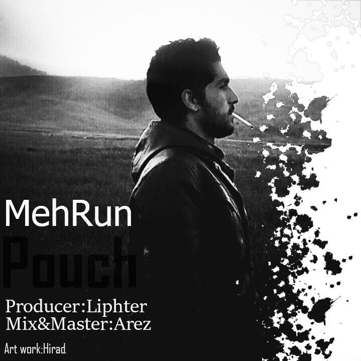 MehRun - Pouch