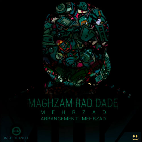 مهرزاد - مغزم رد داده