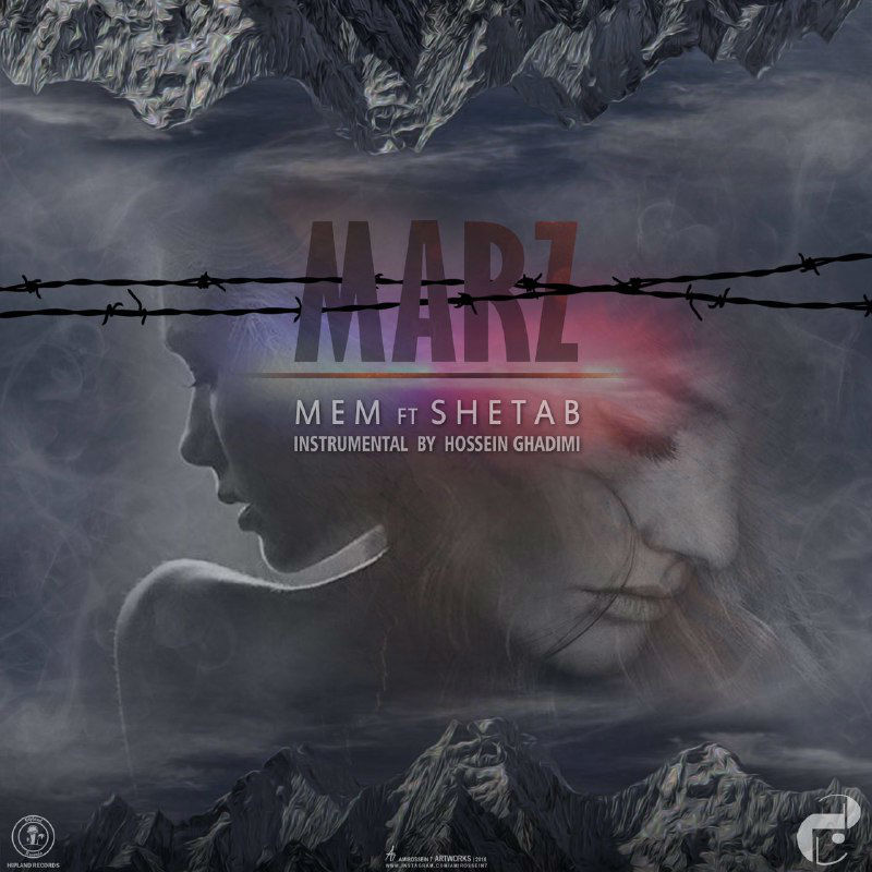 MEM Ft Shetab - Marz