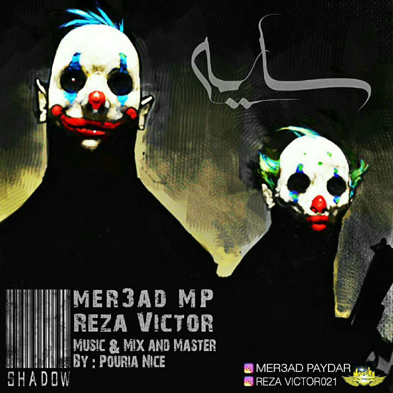 Mer3ad M.P & Reza Victor - Shadow