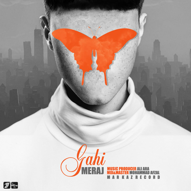 Meraj - Gahi