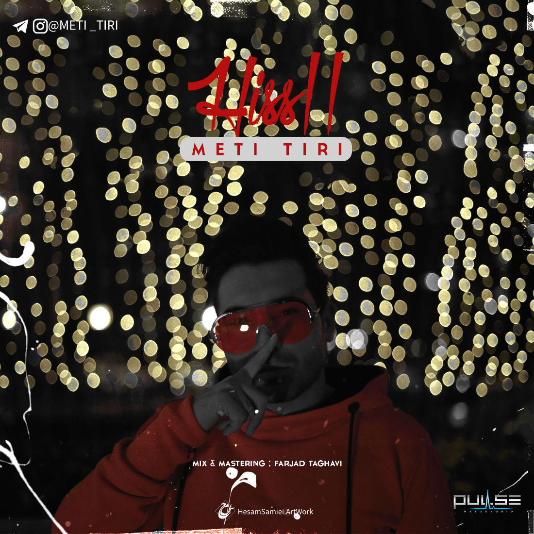 Meti Tiri - Hiss