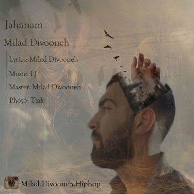 Milad Divooneh - Jahanam