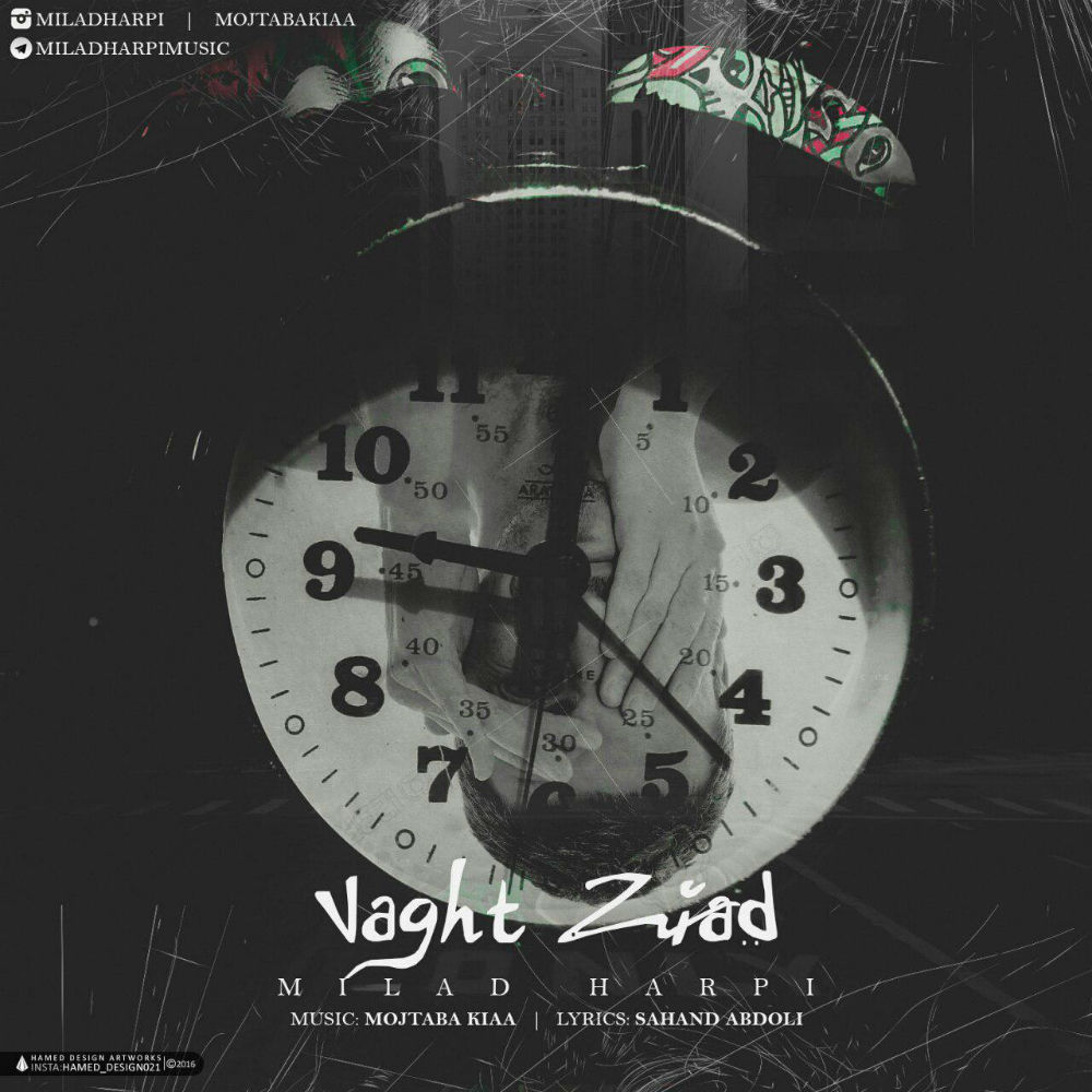 Milad Harpi - Vaght Ziad