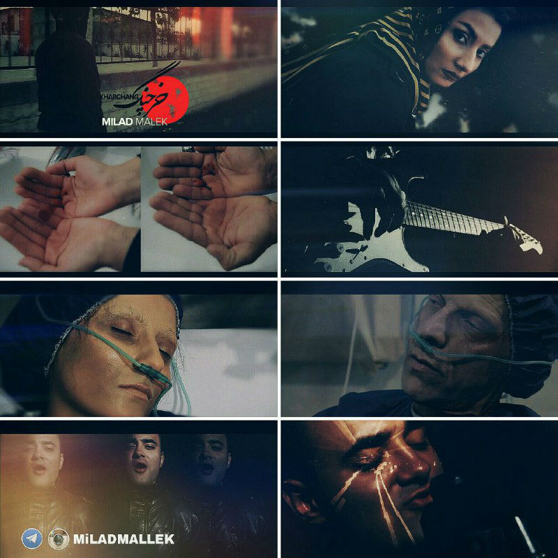 Milad Malek - Kharchang