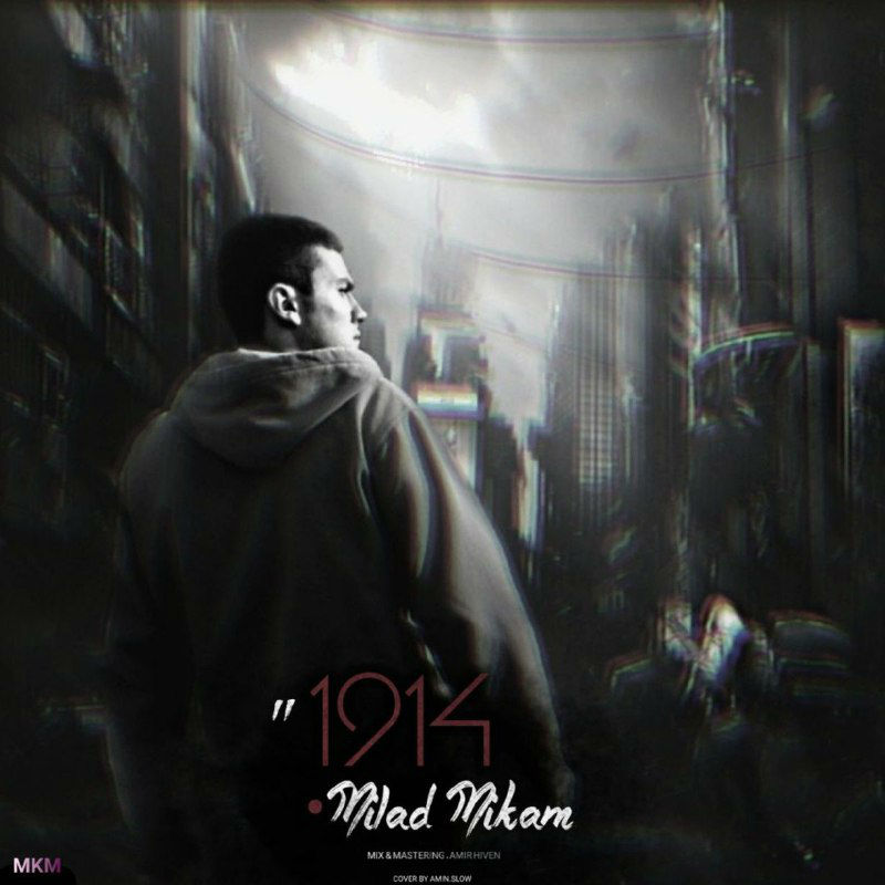 Milad Mikam - 1914 Album