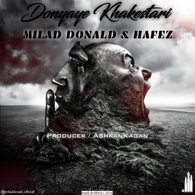 Milad Donald & Hafez - Donyaye Khakestari