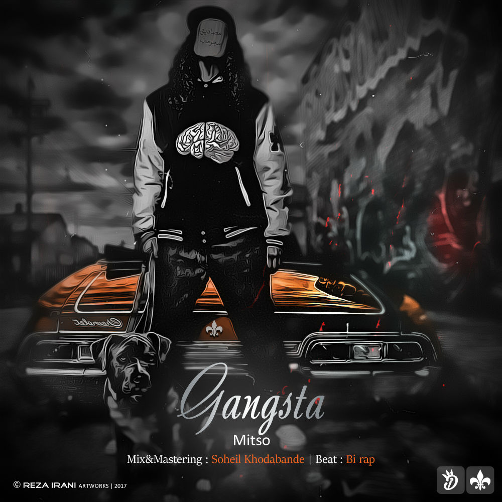 Mitso - Gangsta