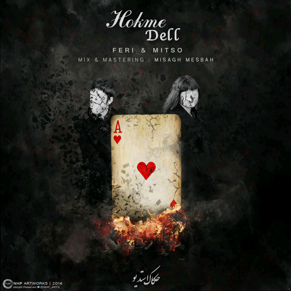 Mitso Ft Feri - Hokme Del