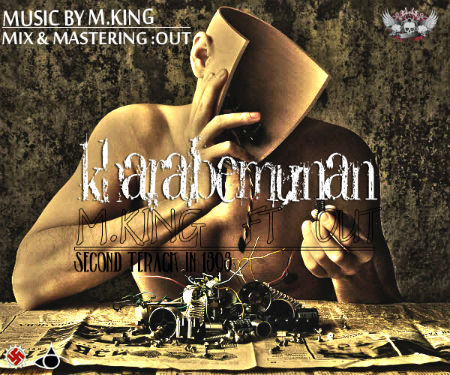 M.King و Out - خرابمونن