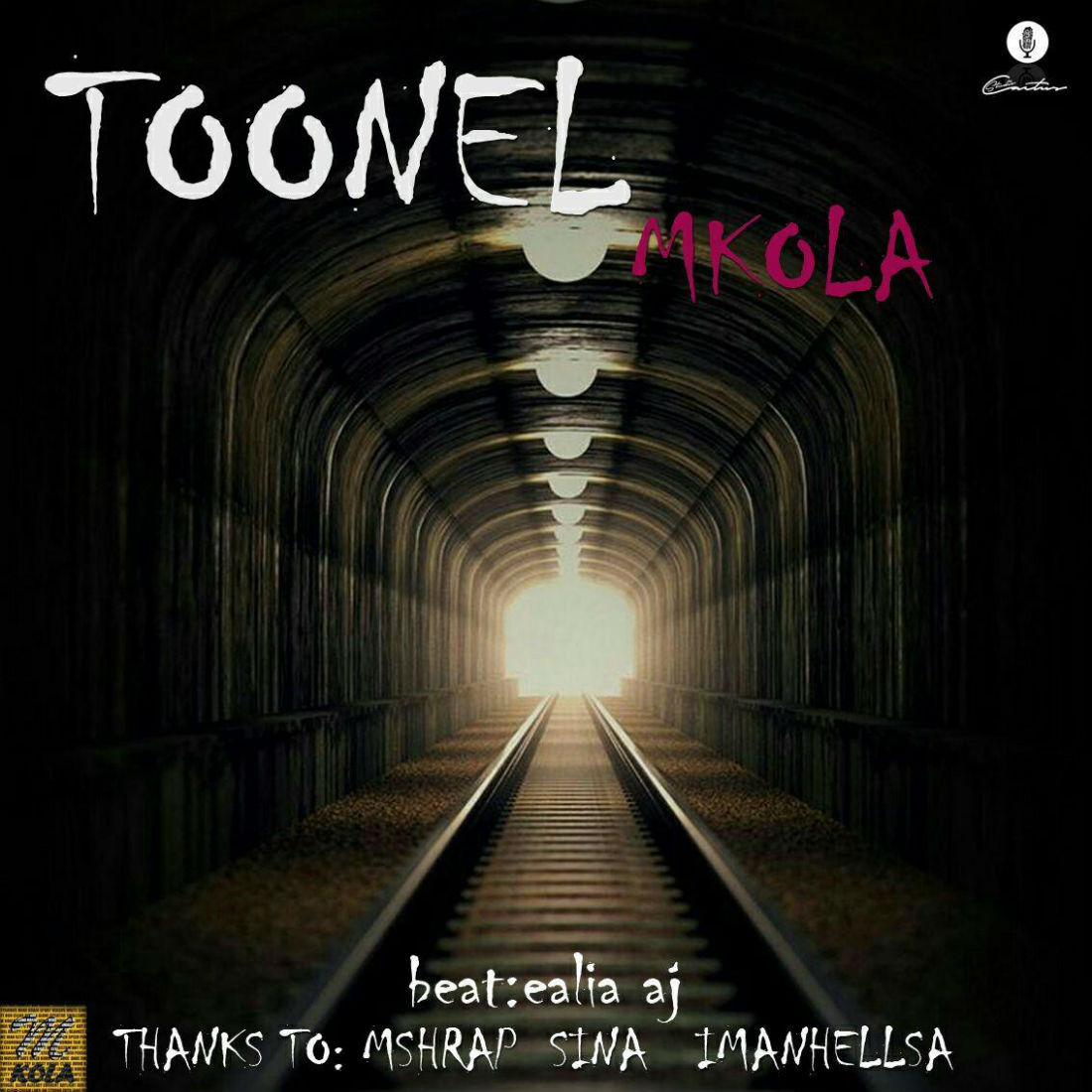 Mkola - Toonel