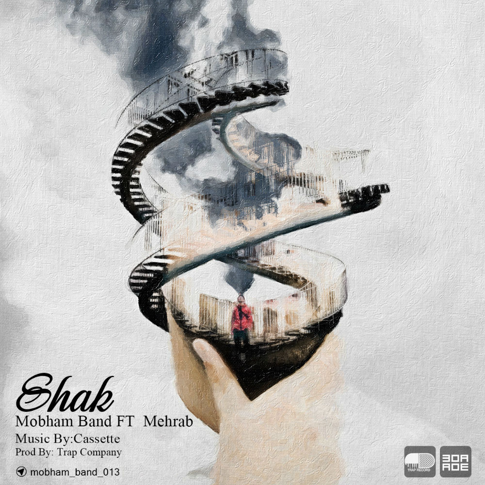 Mobham Band Ft Mehrab - Shak