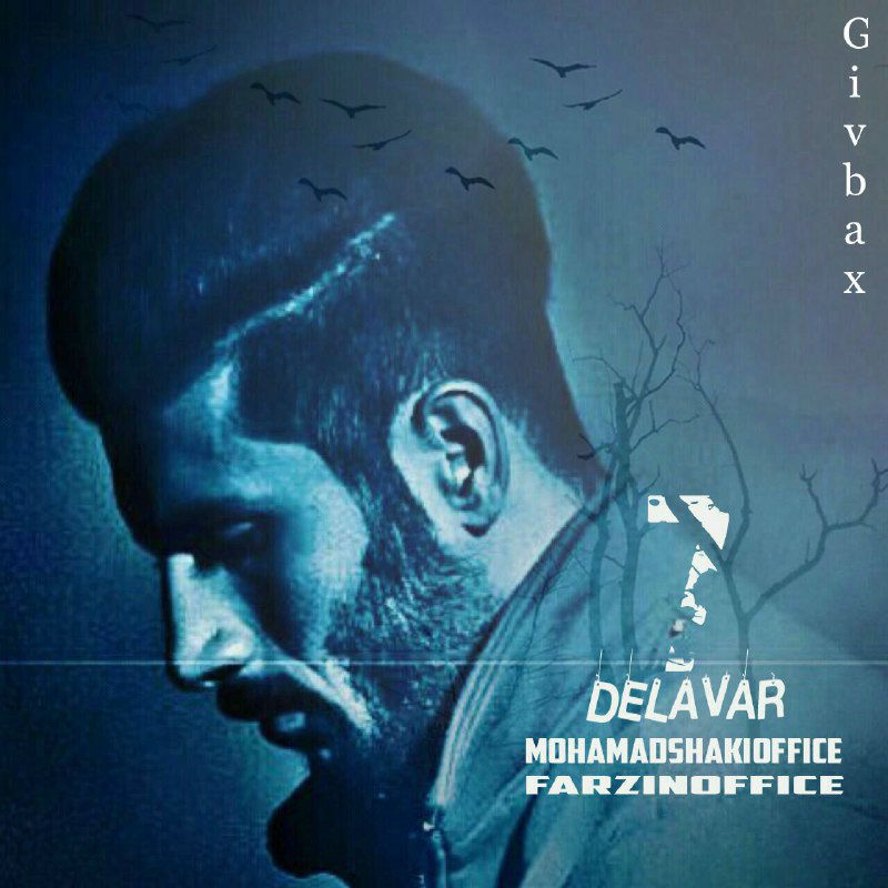 Mohamad Shaki & Farzin - 7Delavar